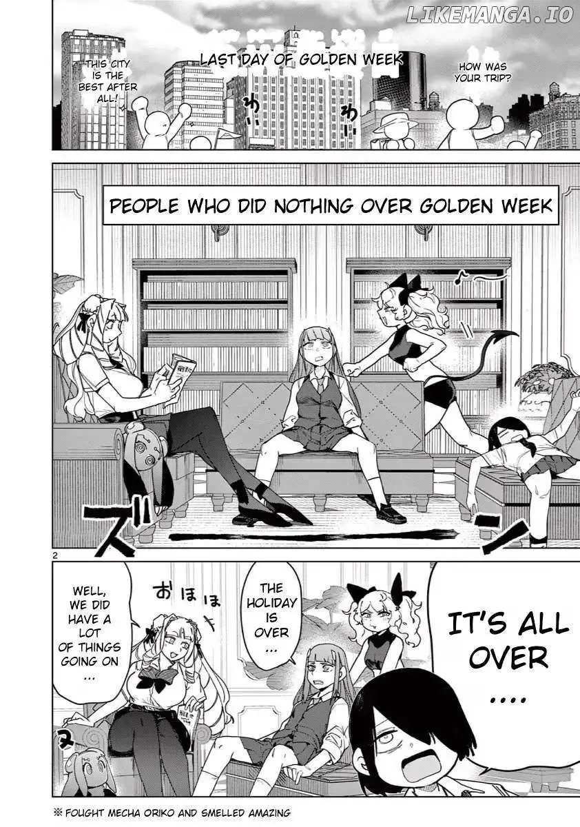 Read Giant Ojō-sama chapter 144 image 1 on Lezhin