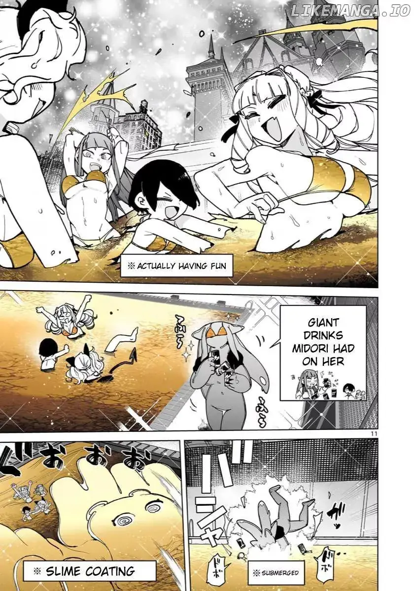 Read Giant Ojō-sama chapter 144 image 10 on Lezhin