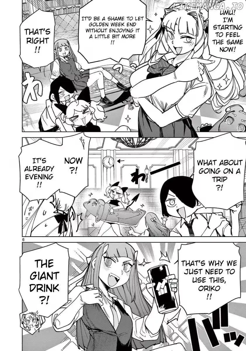 Read Giant Ojō-sama chapter 144 image 5 on Lezhin