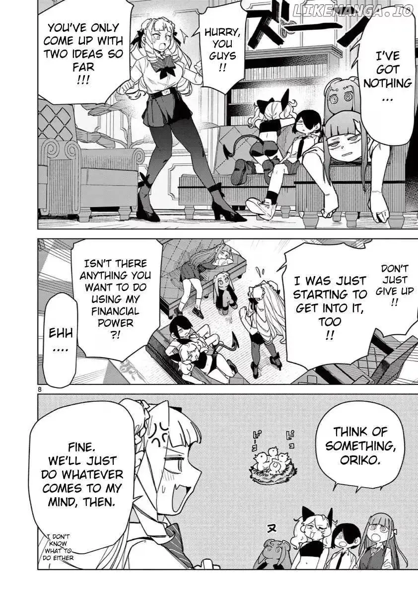 Read Giant Ojō-sama chapter 144 image 7 on Lezhin
