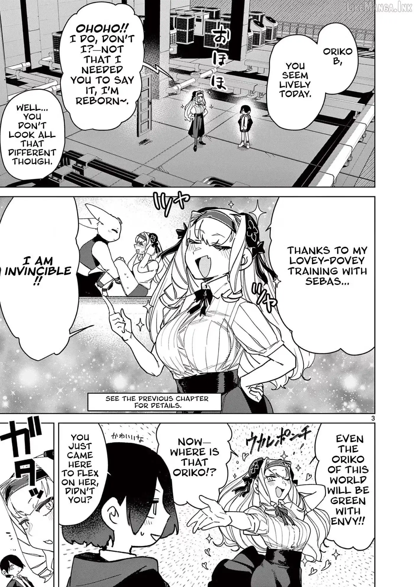 Read Giant Ojō-sama chapter 146 image 2 on Lezhin