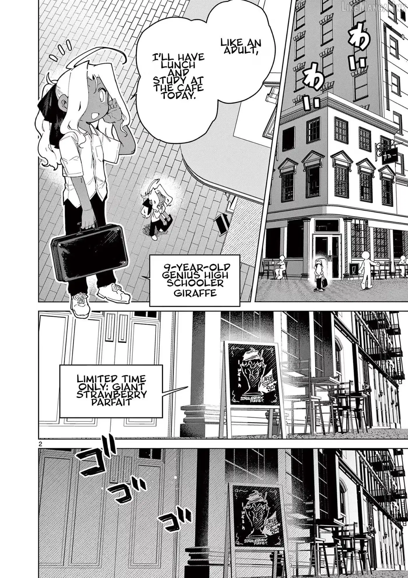 Read Giant Ojō-sama chapter 147 image 1 on Lezhin
