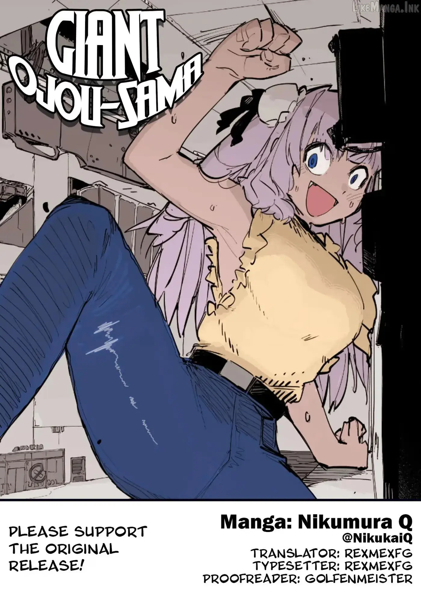 Read Giant Ojō-sama chapter 147 image 12 on Lezhin