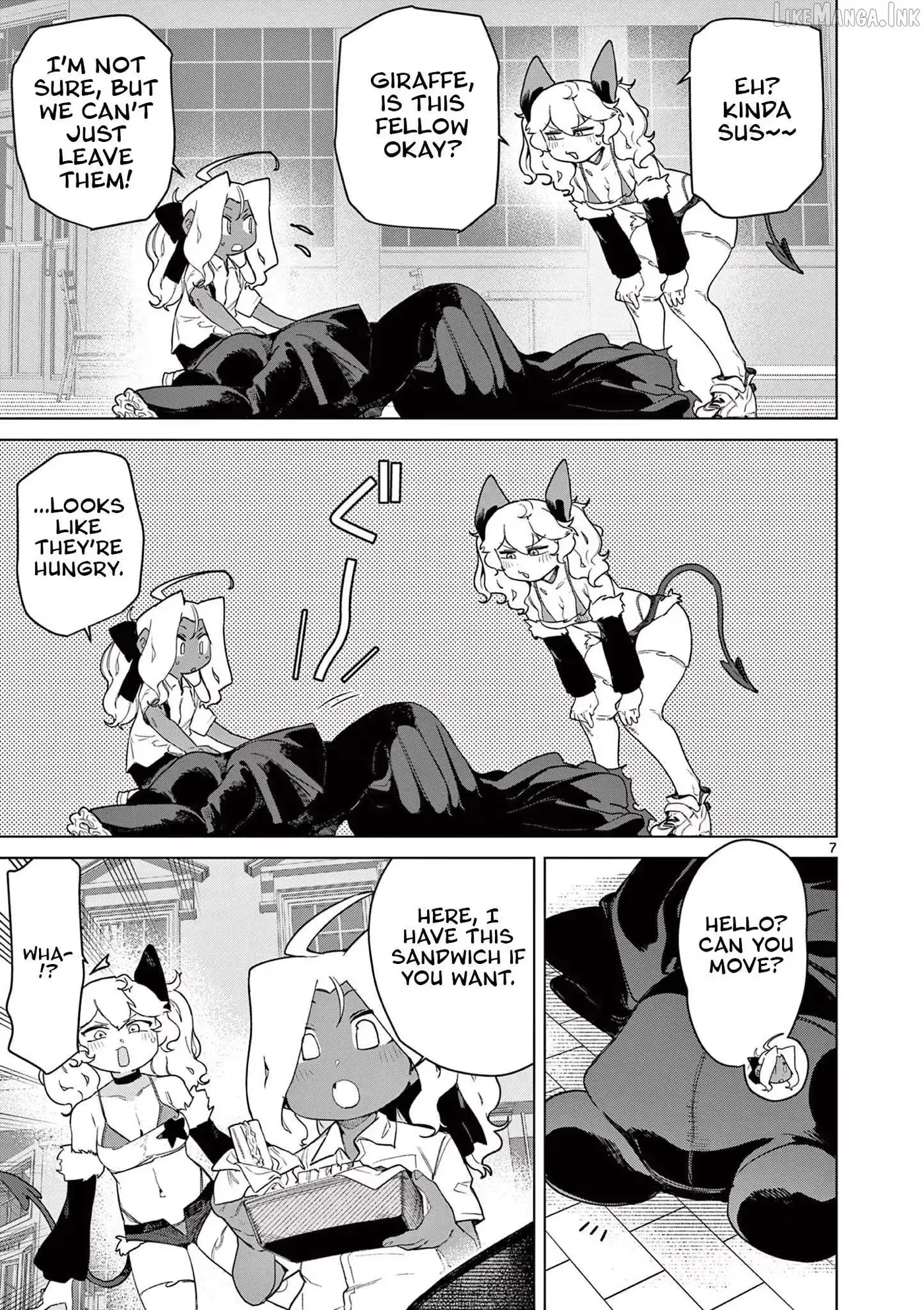 Read Giant Ojō-sama chapter 147 image 6 on Lezhin