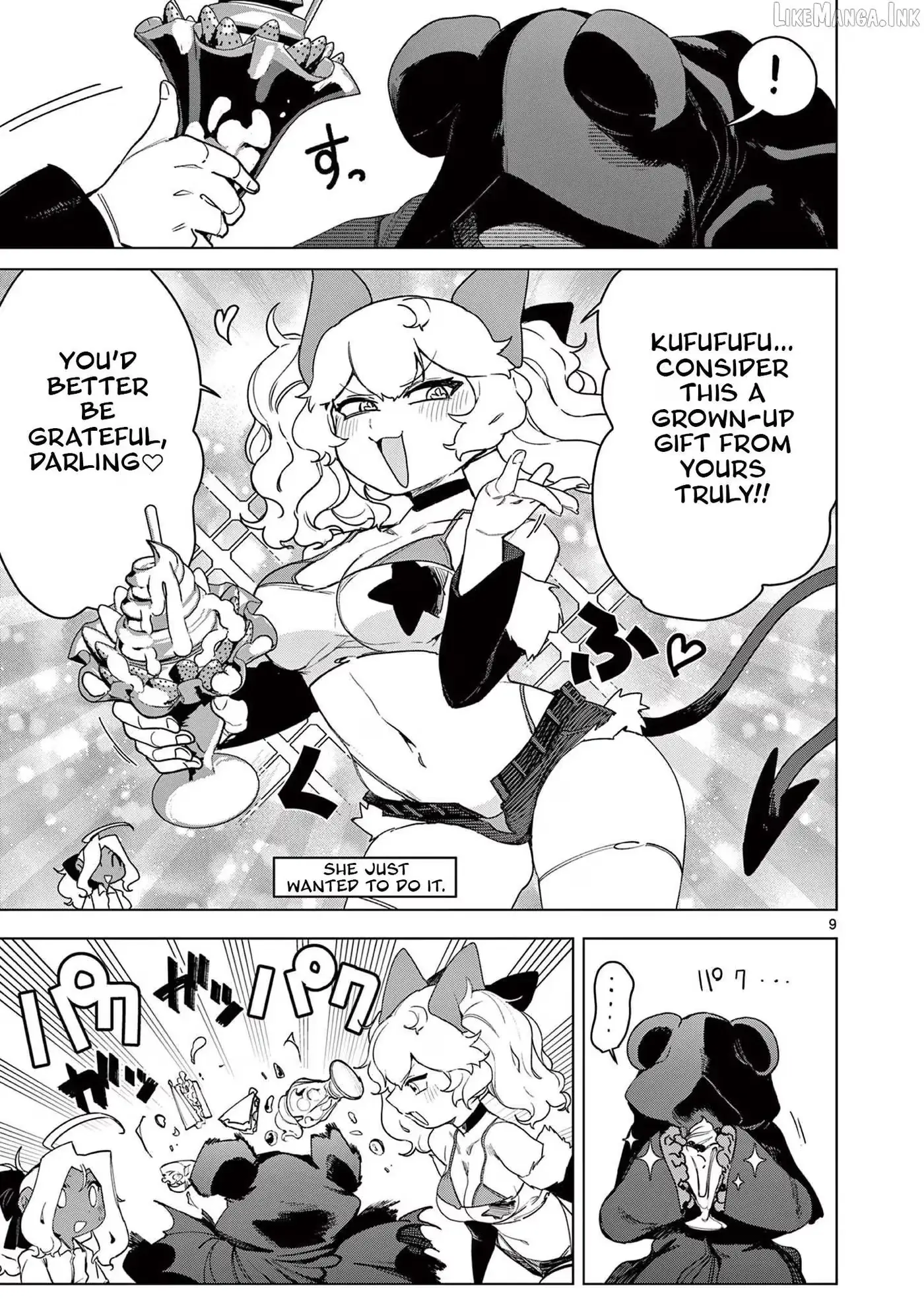 Read Giant Ojō-sama chapter 147 image 8 on Lezhin