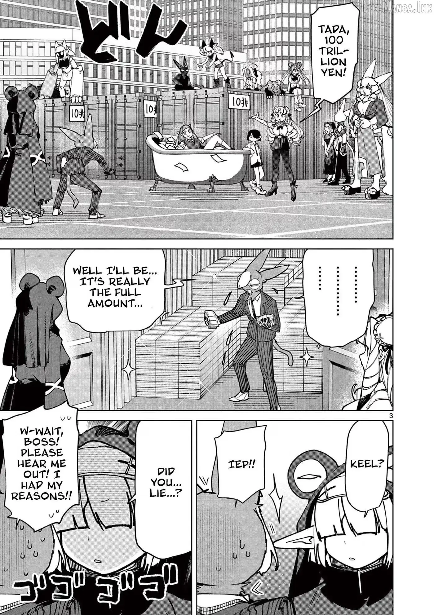Read Giant Ojō-sama chapter 150 image 2 on Lezhin