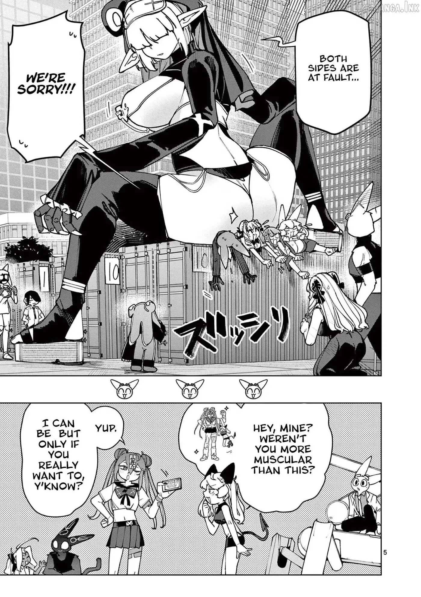 Read Giant Ojō-sama chapter 150 image 4 on Lezhin