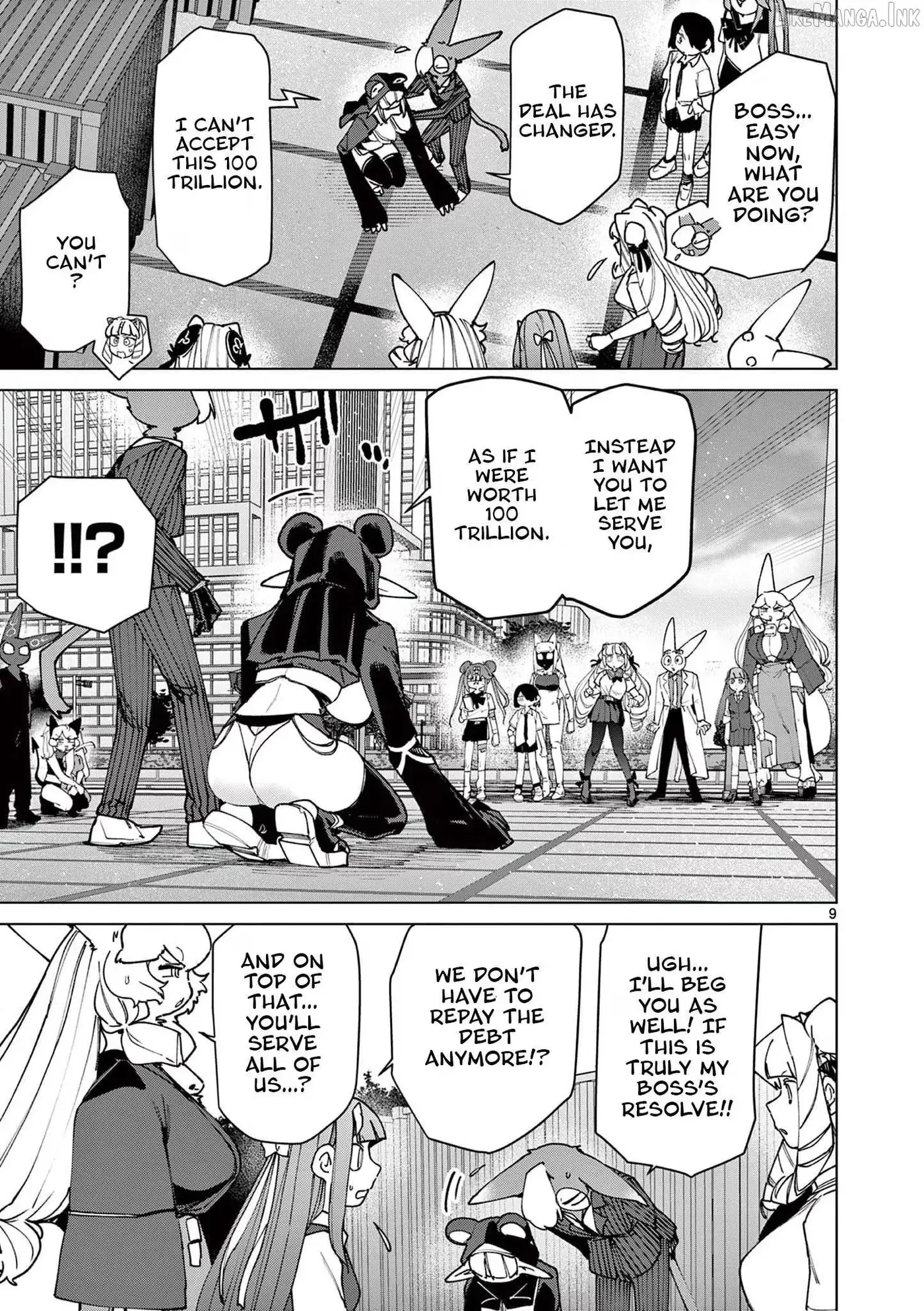 Read Giant Ojō-sama chapter 150 image 8 on Lezhin