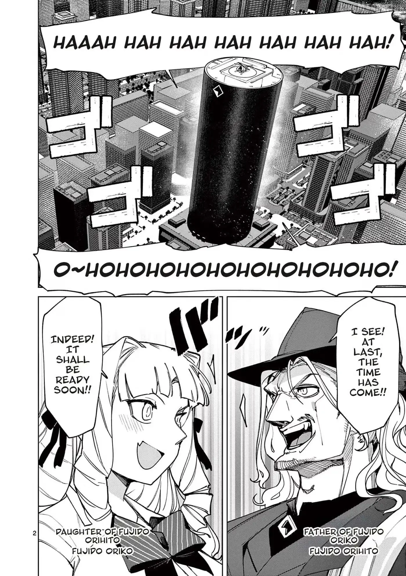 Read Giant Ojō-sama chapter 151 image 1 on Lezhin