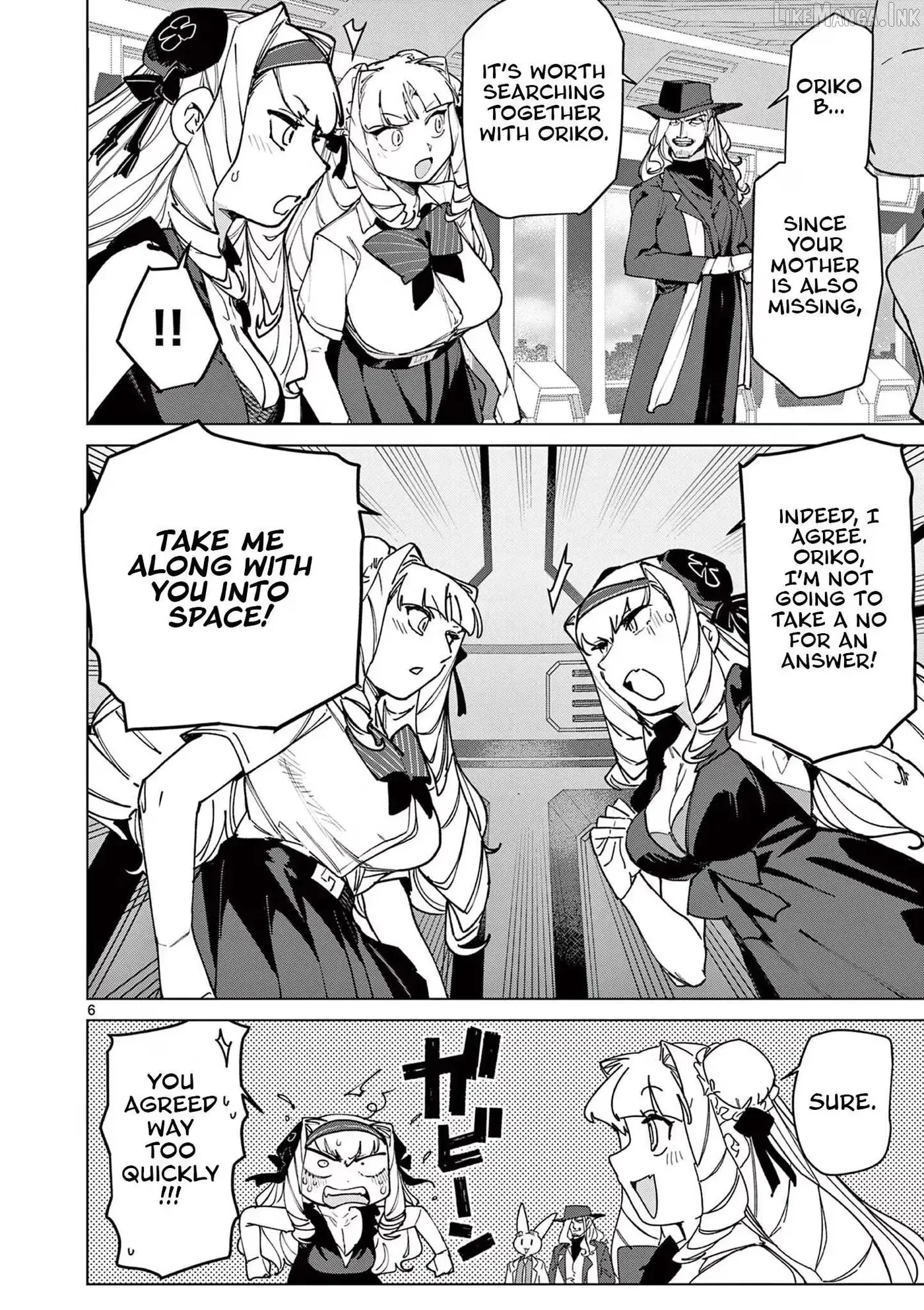 Read Giant Ojō-sama chapter 151 image 5 on Lezhin