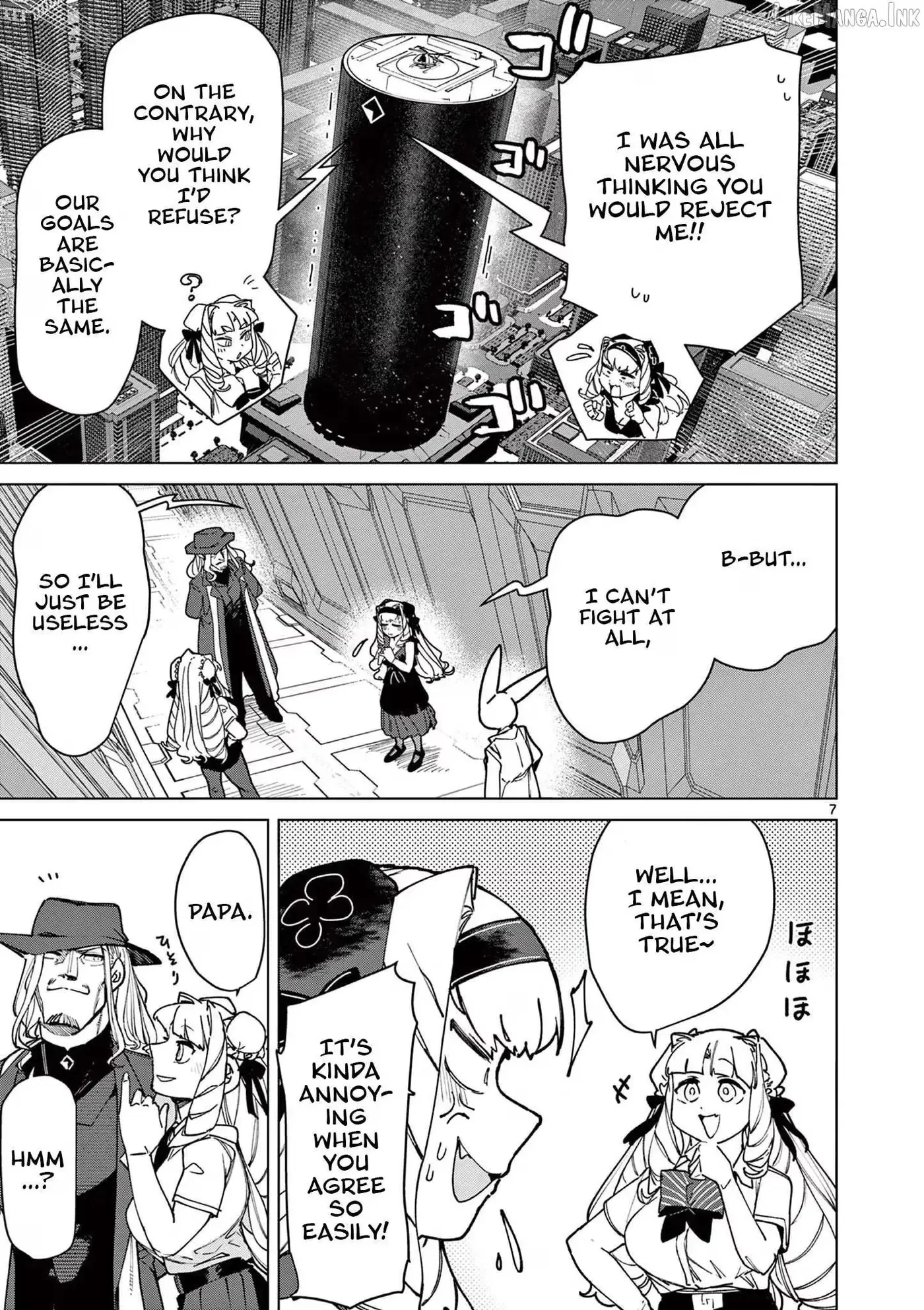 Read Giant Ojō-sama chapter 151 image 6 on Lezhin