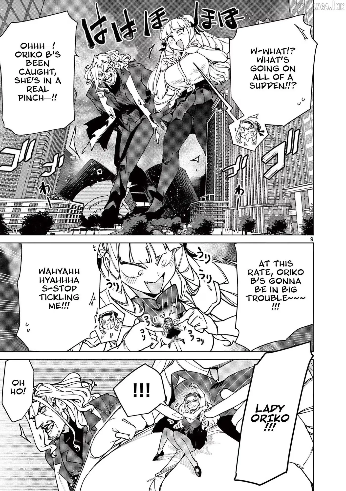 Read Giant Ojō-sama chapter 151 image 8 on Lezhin