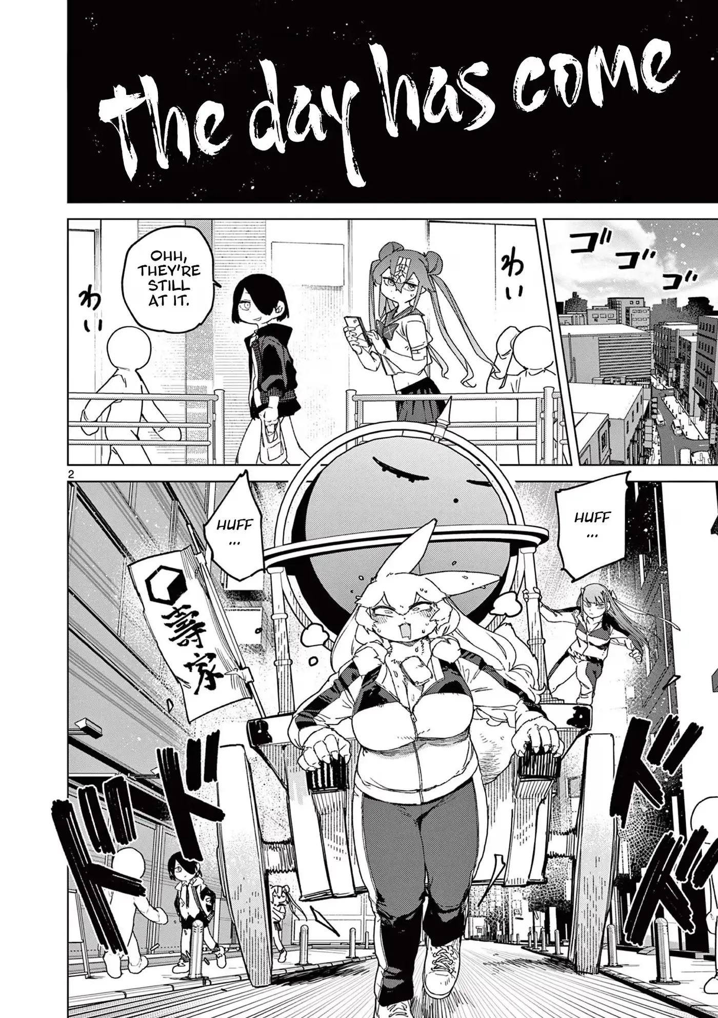 Read Giant Ojō-sama chapter 152 image 1 on Lezhin