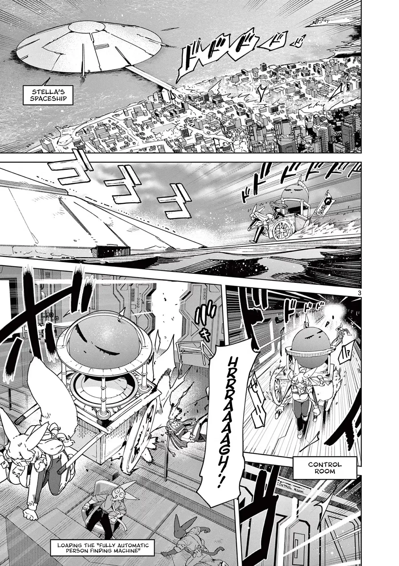 Read Giant Ojō-sama chapter 152 image 2 on Lezhin