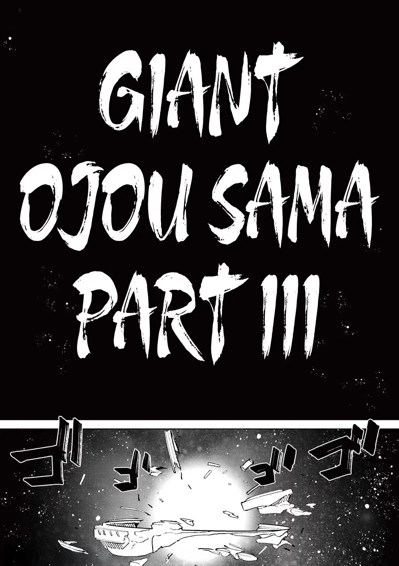 Read Giant Ojō-sama chapter 152 image 21 on Lezhin