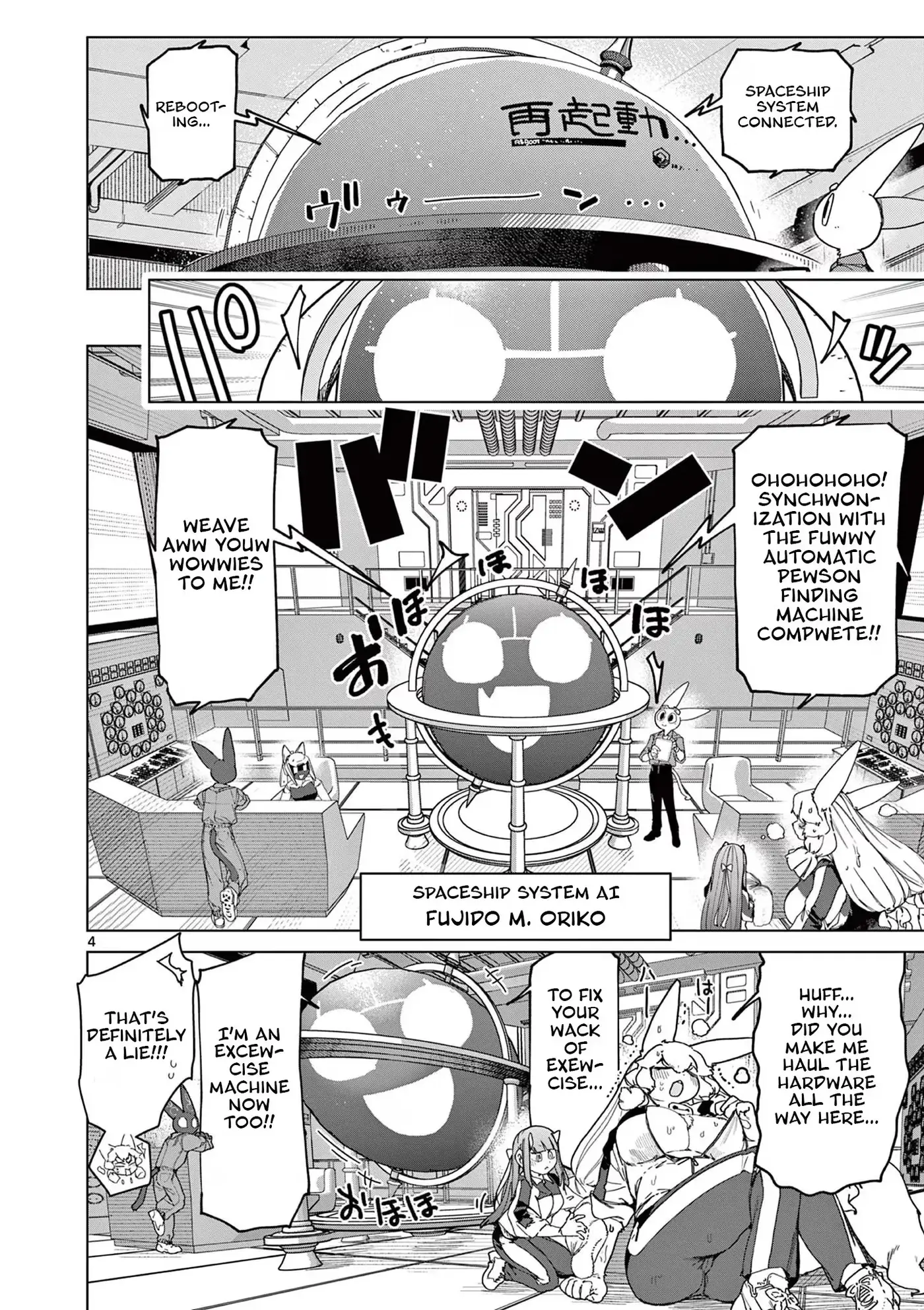 Read Giant Ojō-sama chapter 152 image 3 on Lezhin