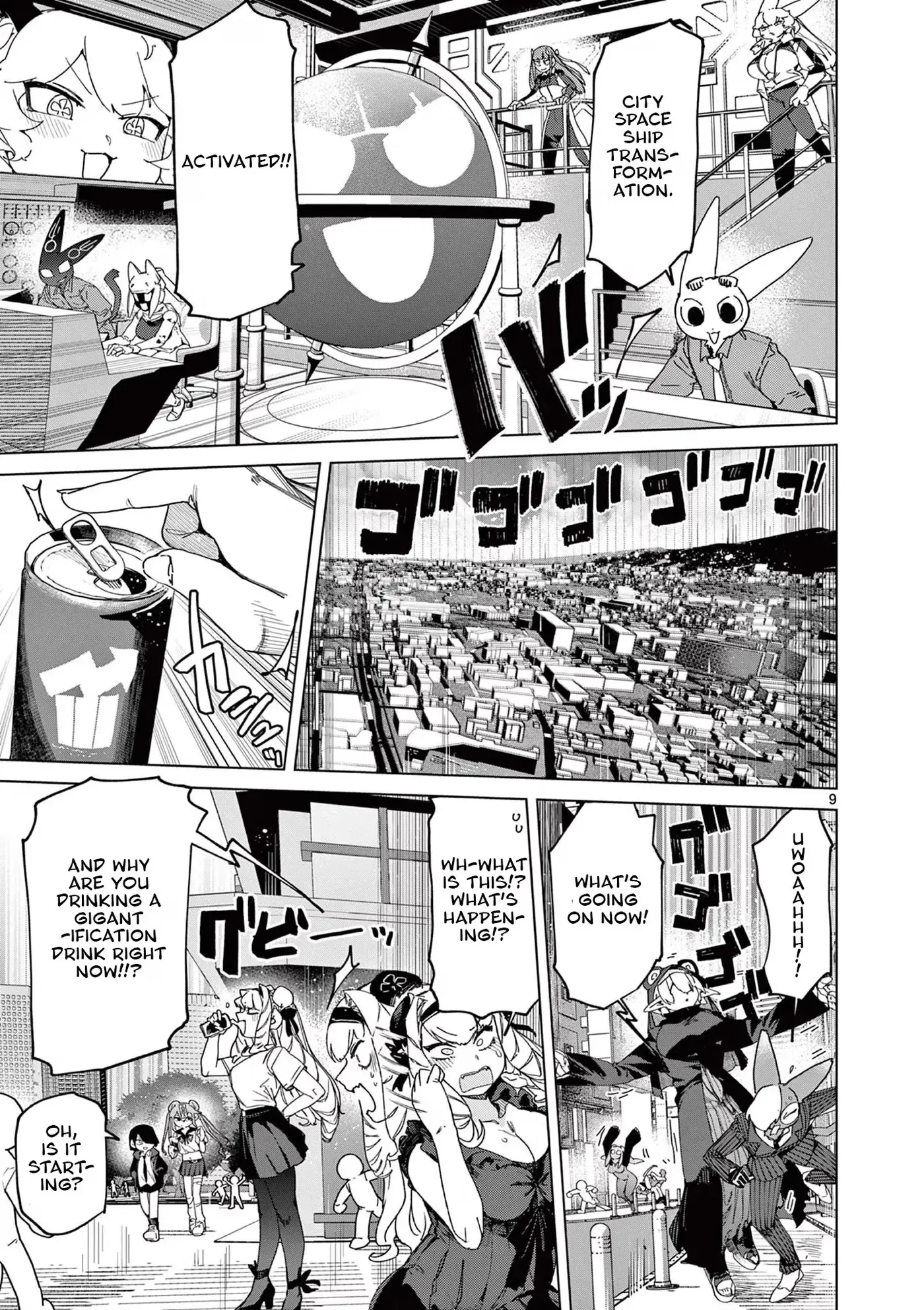 Read Giant Ojō-sama chapter 152 image 8 on Lezhin