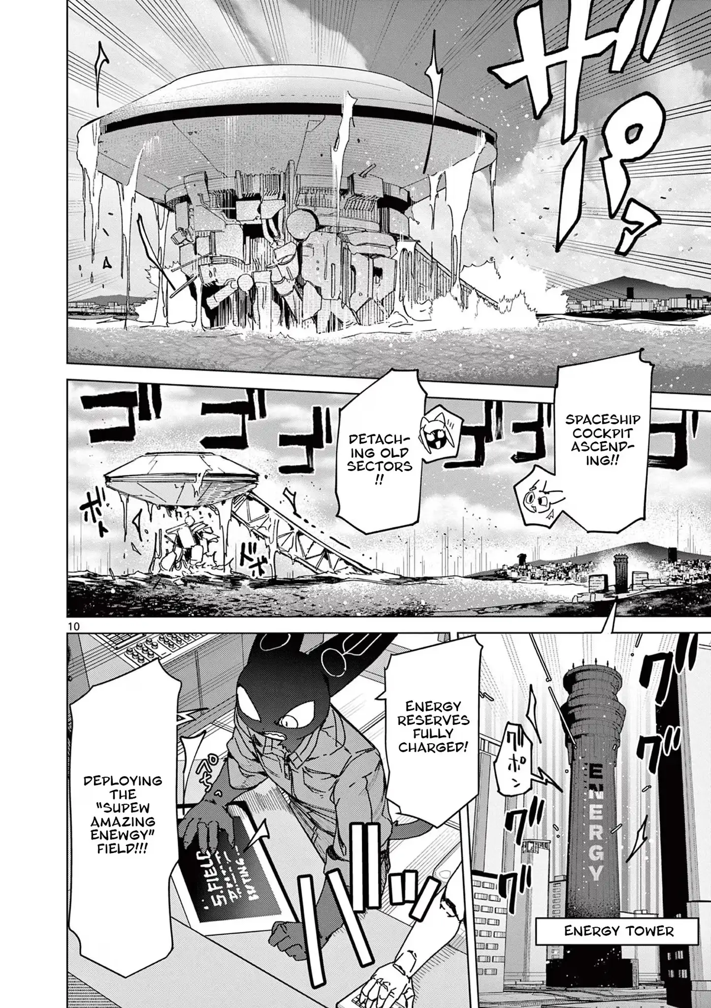 Read Giant Ojō-sama chapter 152 image 9 on Lezhin