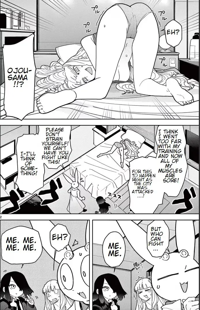 Read Giant Ojō-sama chapter 17 image 1 on Lezhin