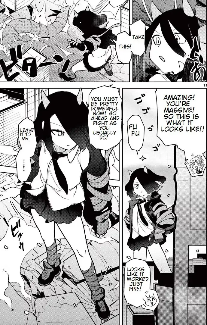 Read Giant Ojō-sama chapter 17 image 10 on Lezhin