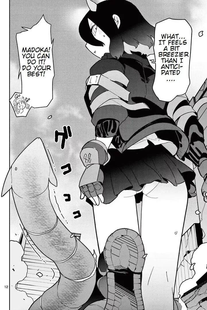 Read Giant Ojō-sama chapter 17 image 11 on Lezhin