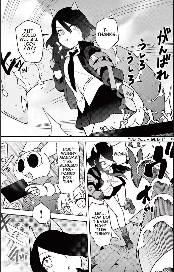 Read Giant Ojō-sama chapter 17 image 14 on Lezhin