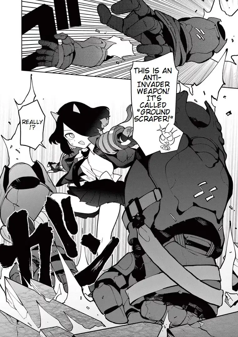 Read Giant Ojō-sama chapter 17 image 15 on Lezhin