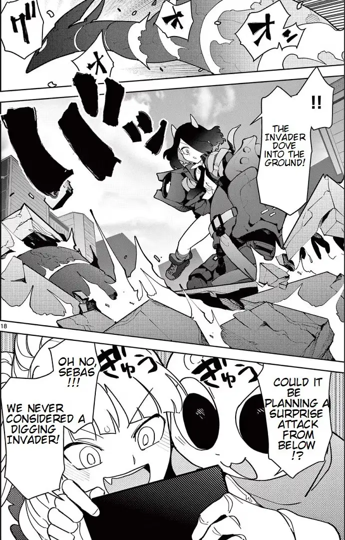 Read Giant Ojō-sama chapter 17 image 17 on Lezhin