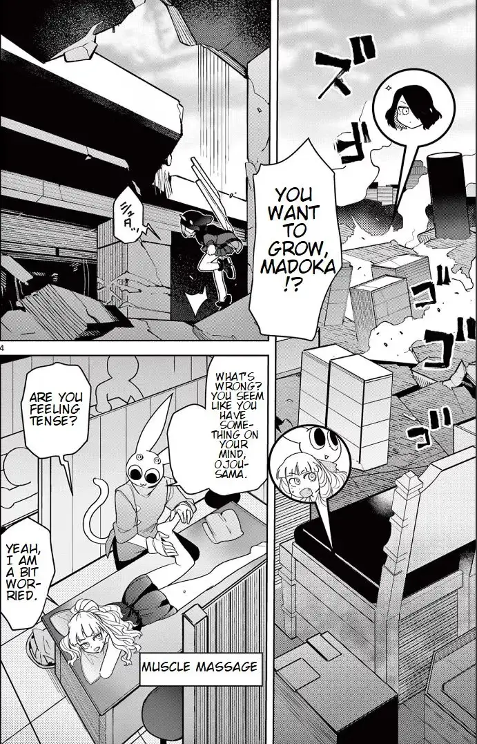Read Giant Ojō-sama chapter 17 image 3 on Lezhin