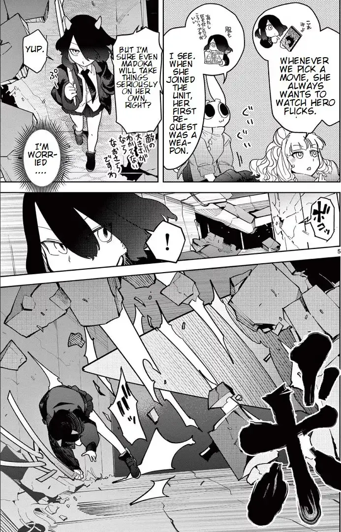Read Giant Ojō-sama chapter 17 image 4 on Lezhin