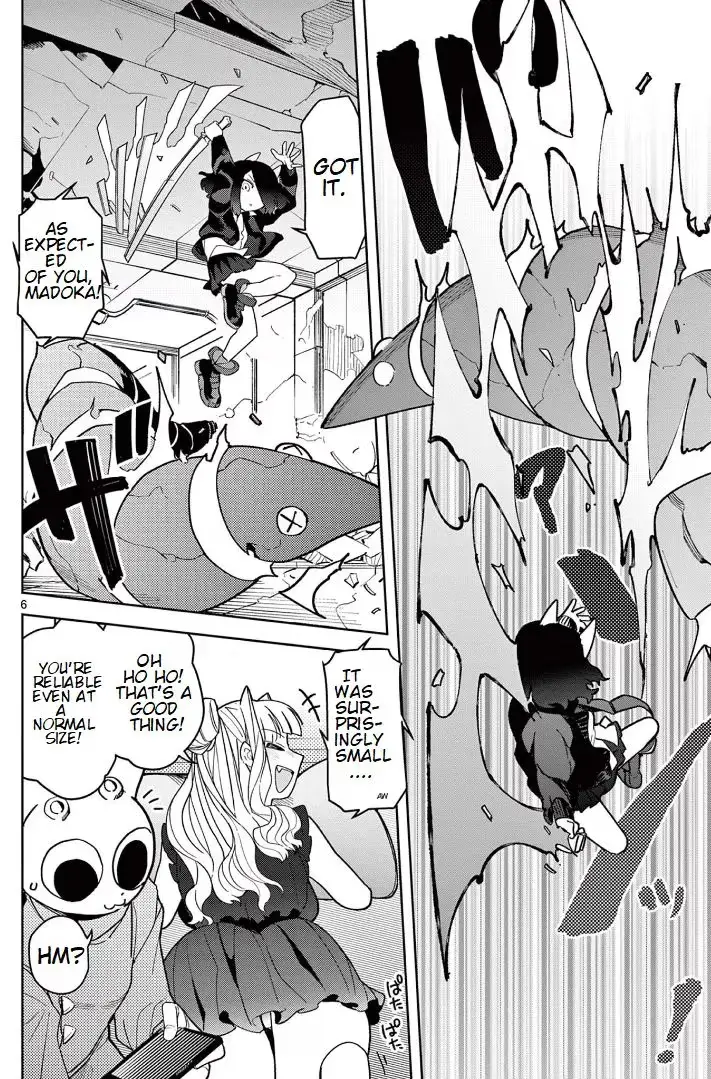 Read Giant Ojō-sama chapter 17 image 5 on Lezhin