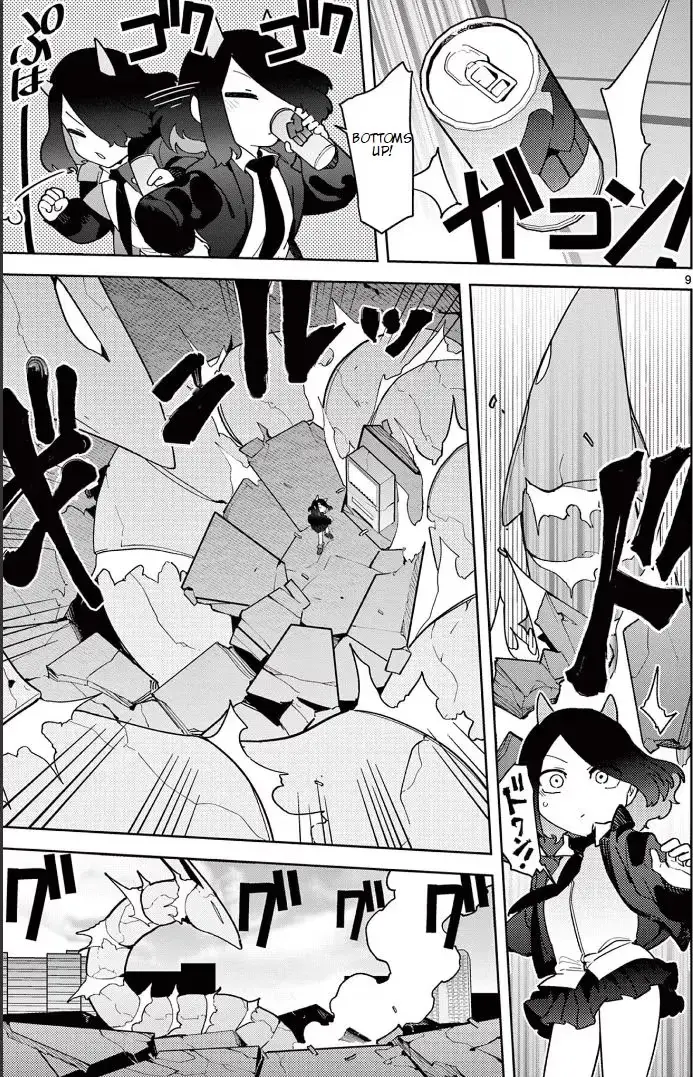 Read Giant Ojō-sama chapter 17 image 8 on Lezhin