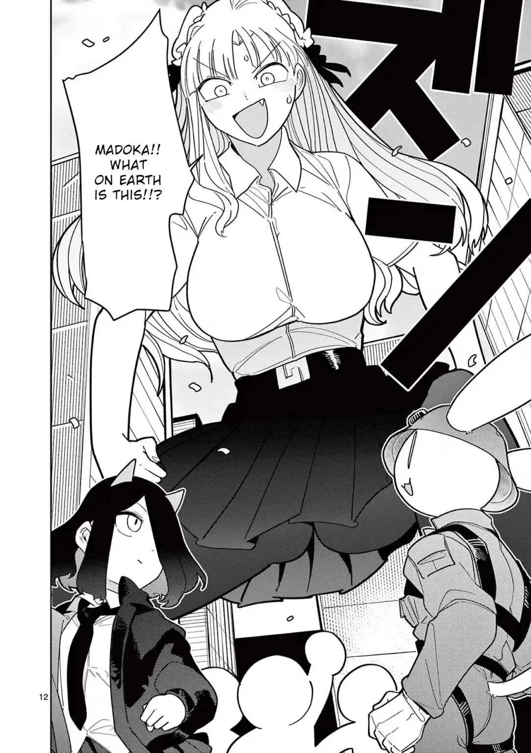 Read Giant Ojō-sama chapter 19 image 11 on Lezhin