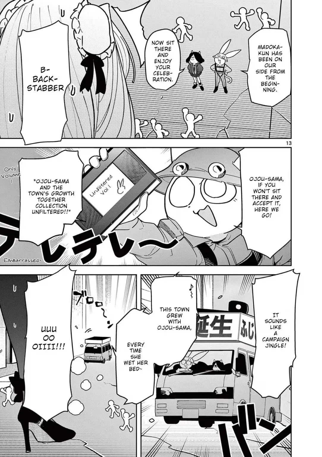 Read Giant Ojō-sama chapter 19 image 12 on Lezhin