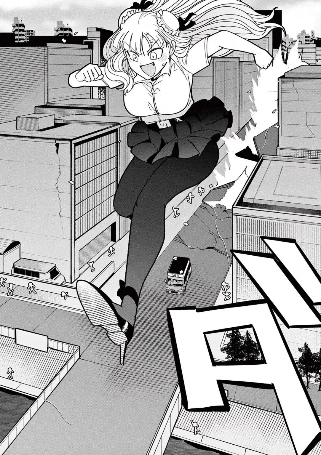 Read Giant Ojō-sama chapter 19 image 15 on Lezhin
