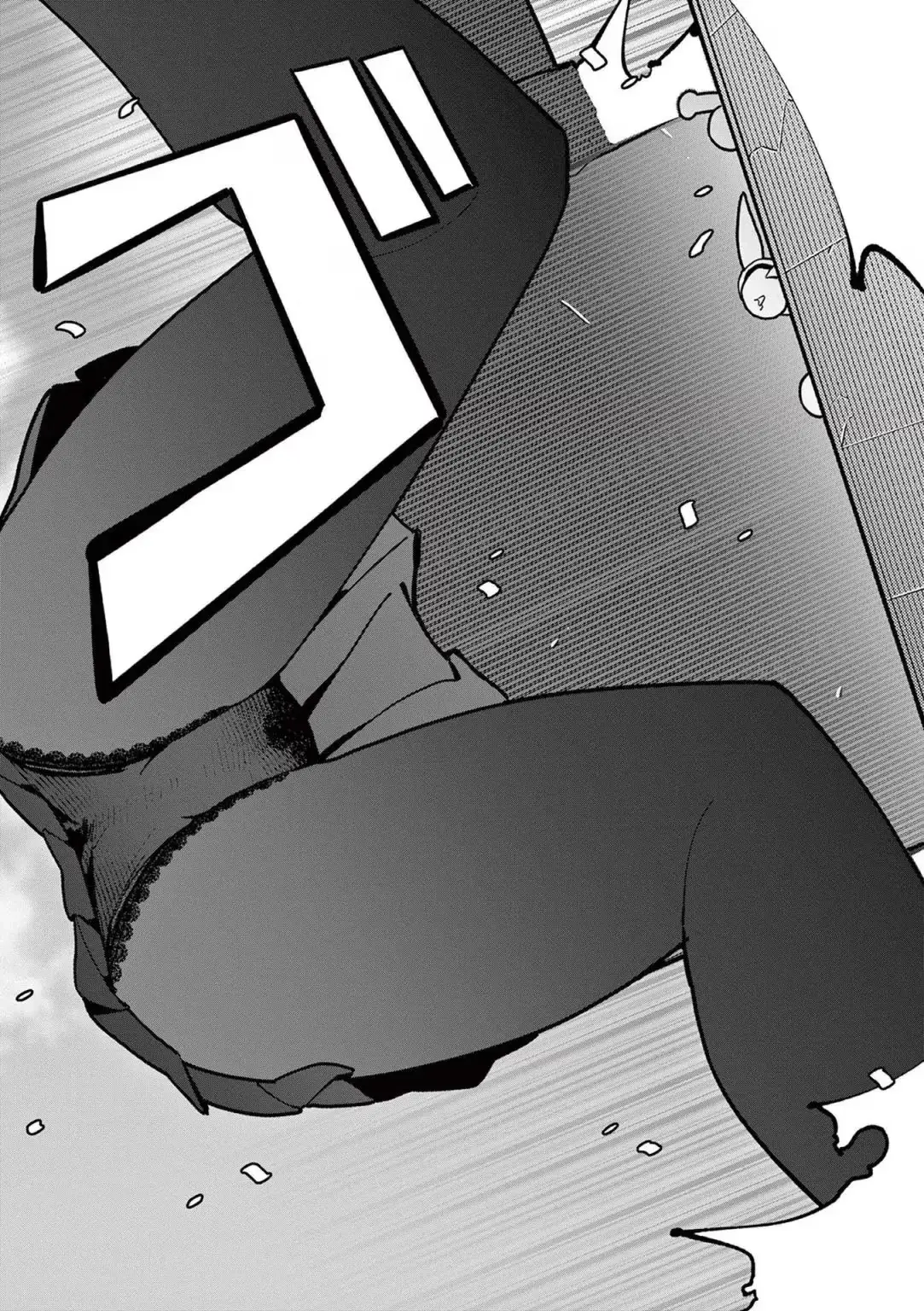 Read Giant Ojō-sama chapter 19 image 18 on Lezhin