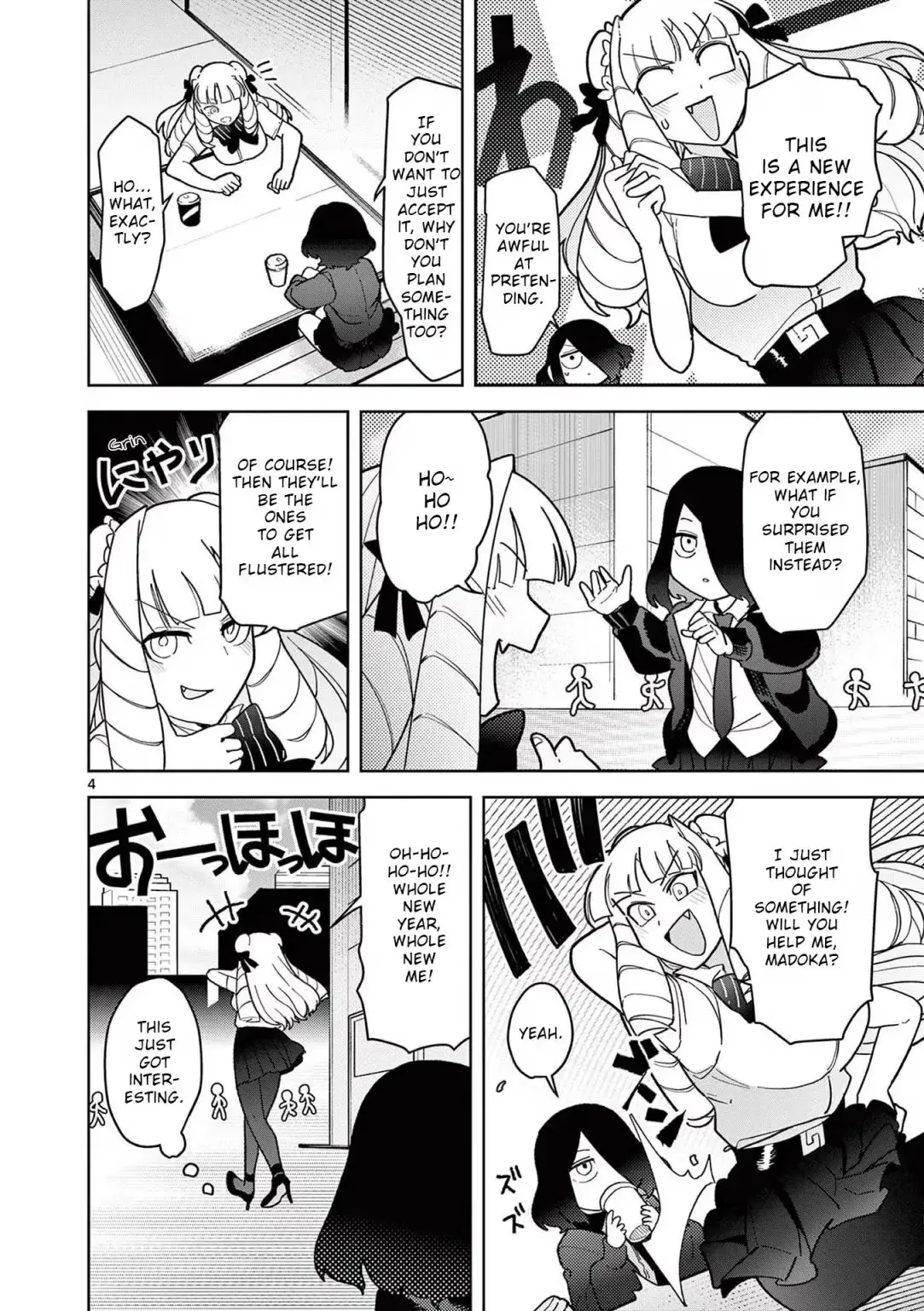Read Giant Ojō-sama chapter 19 image 3 on Lezhin