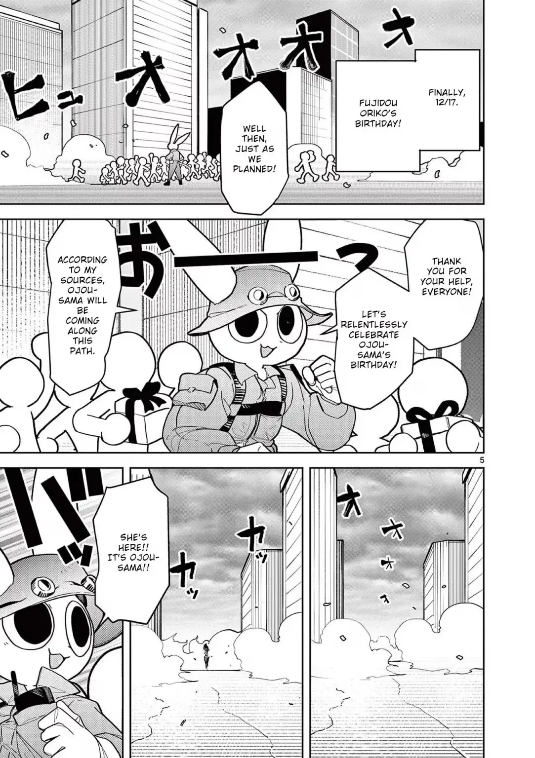 Read Giant Ojō-sama chapter 19 image 4 on Lezhin