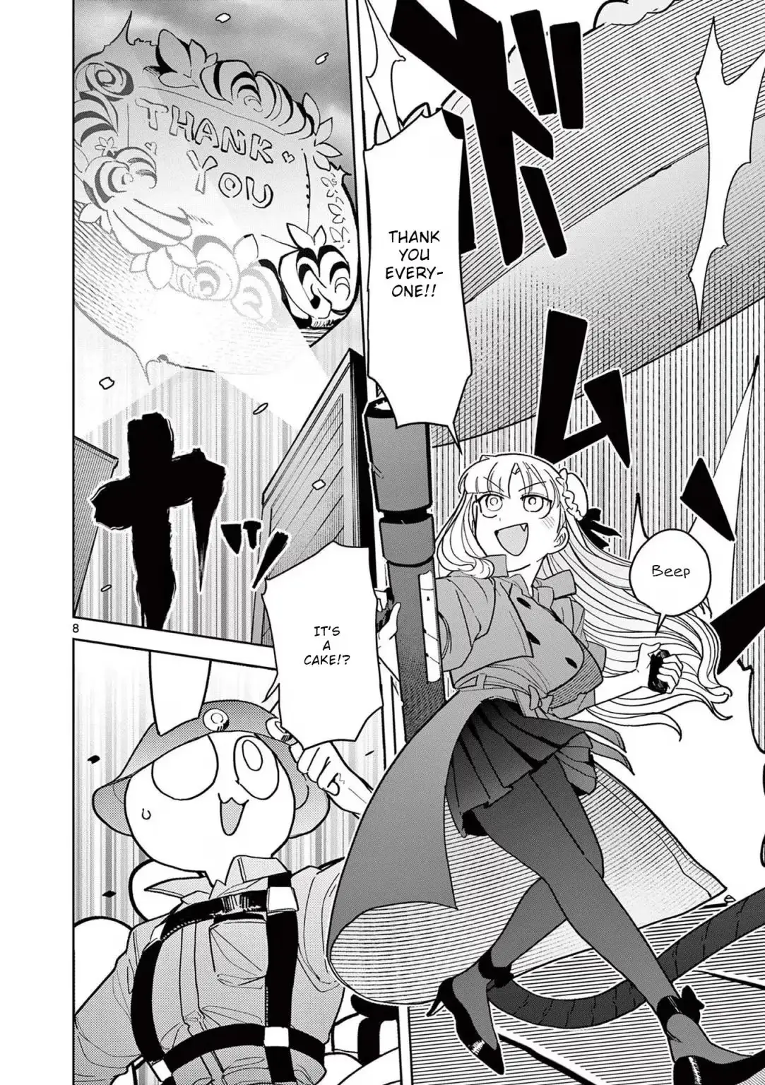 Read Giant Ojō-sama chapter 19 image 7 on Lezhin