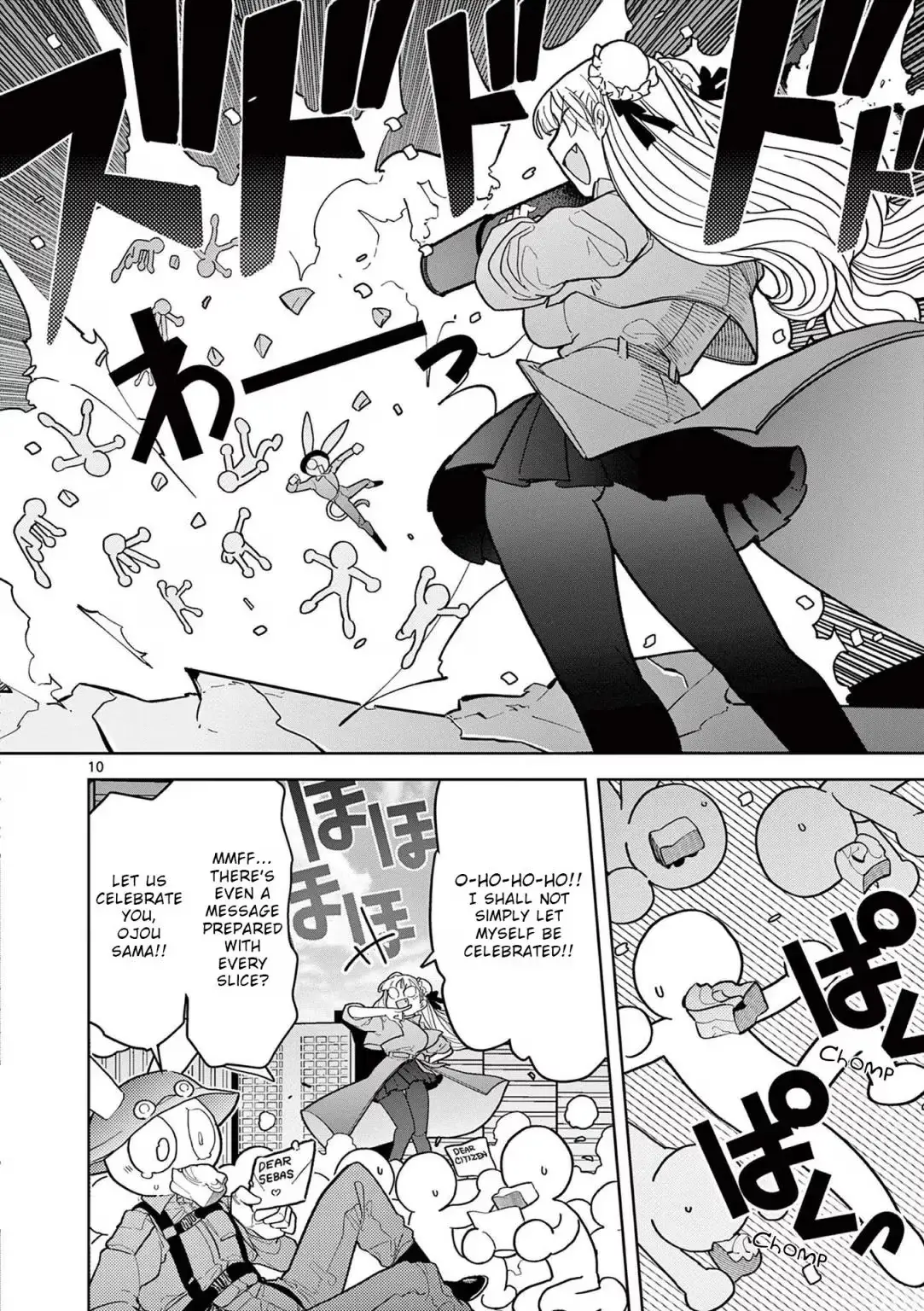 Read Giant Ojō-sama chapter 19 image 9 on Lezhin