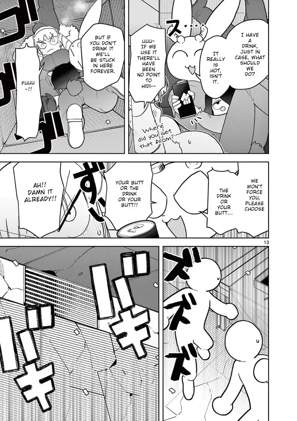 Read Giant Ojō-sama chapter 20 image 12 on Lezhin