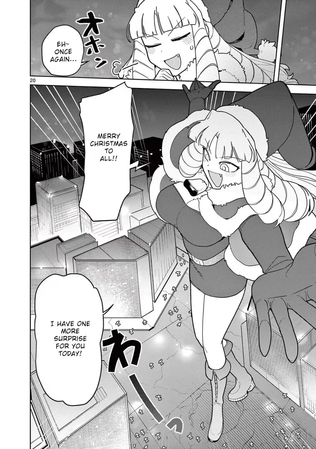 Read Giant Ojō-sama chapter 20 image 18 on Lezhin