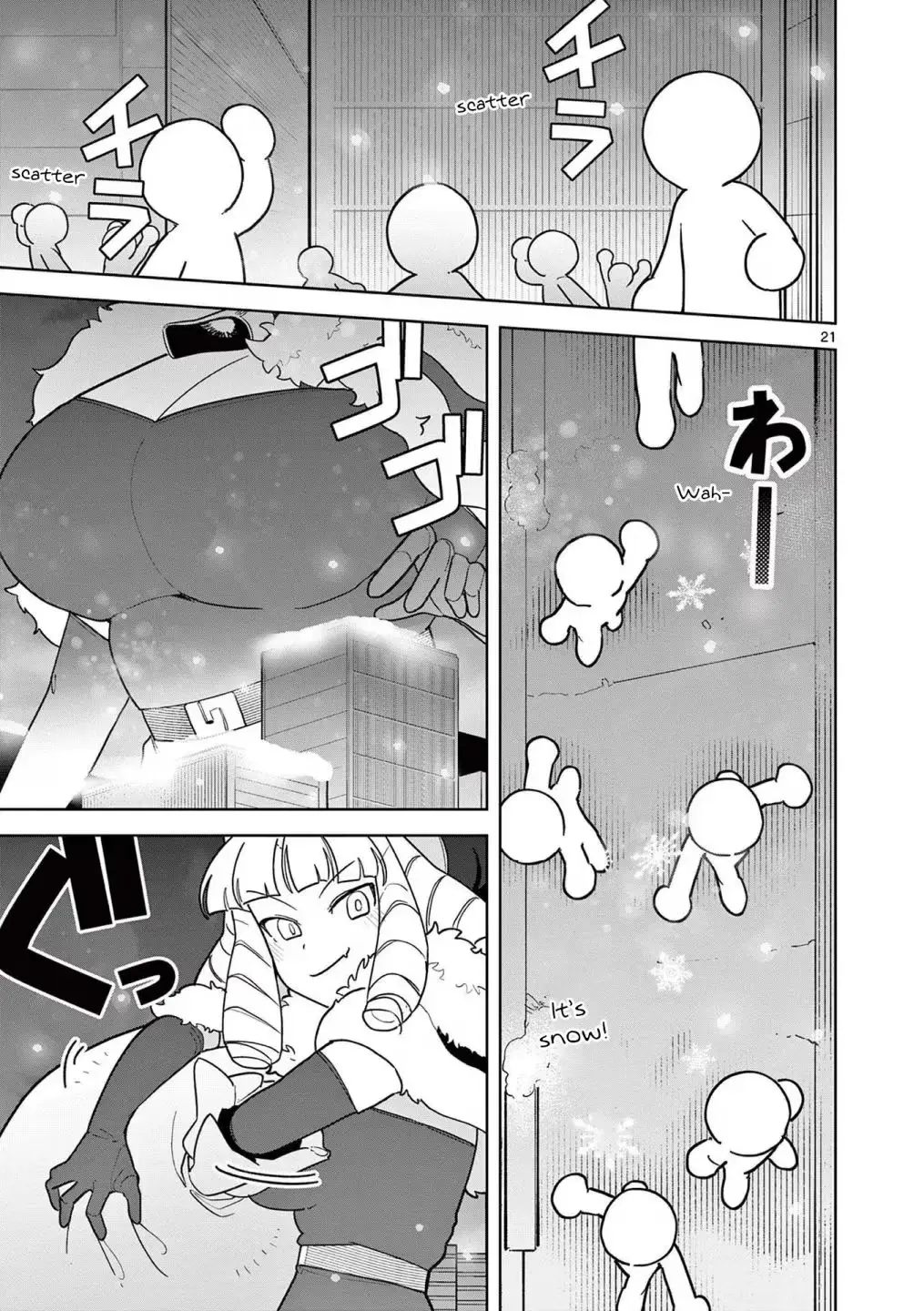 Read Giant Ojō-sama chapter 20 image 19 on Lezhin