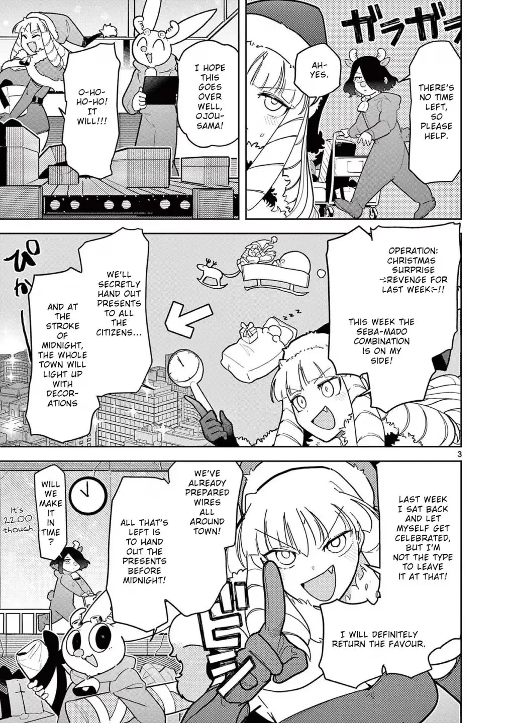 Read Giant Ojō-sama chapter 20 image 2 on Lezhin