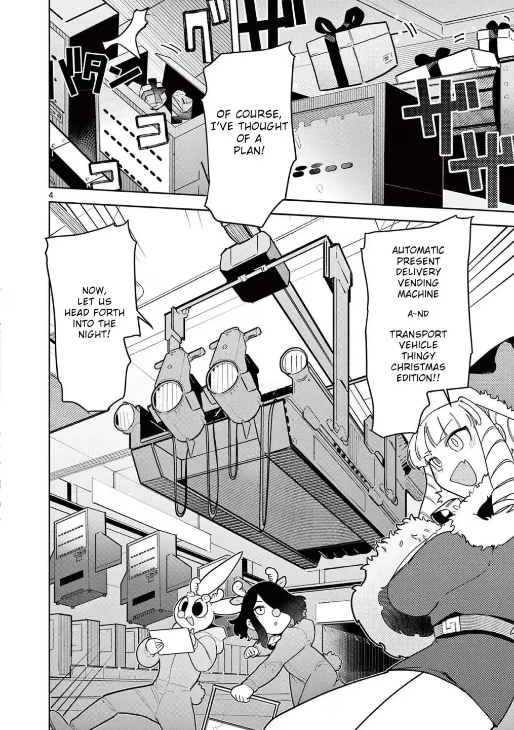 Read Giant Ojō-sama chapter 20 image 3 on Lezhin