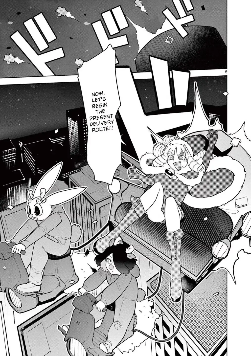 Read Giant Ojō-sama chapter 20 image 4 on Lezhin