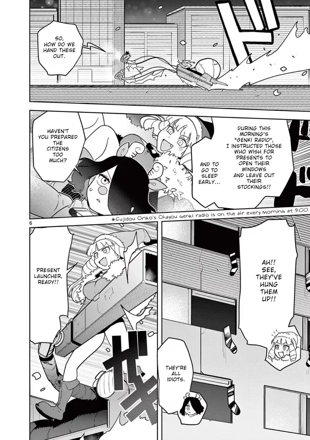 Read Giant Ojō-sama chapter 20 image 5 on Lezhin