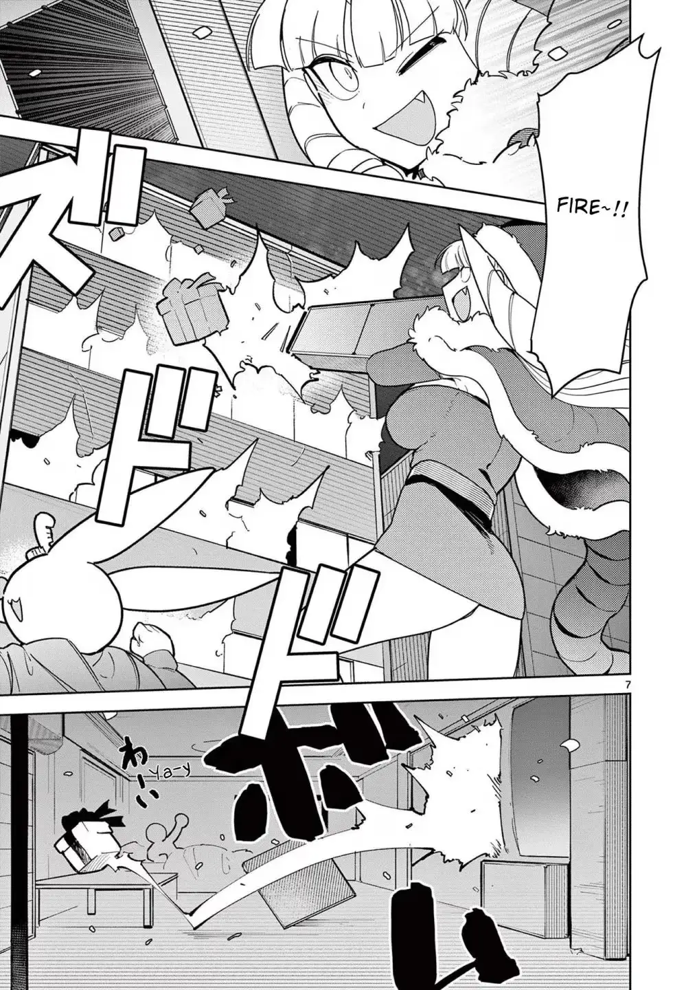 Read Giant Ojō-sama chapter 20 image 6 on Lezhin