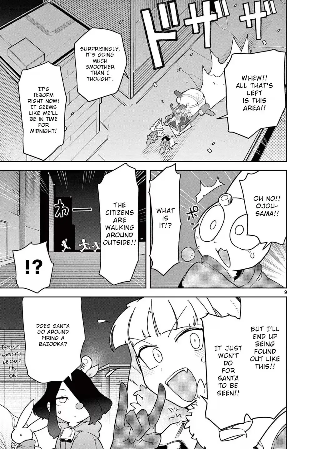 Read Giant Ojō-sama chapter 20 image 8 on Lezhin