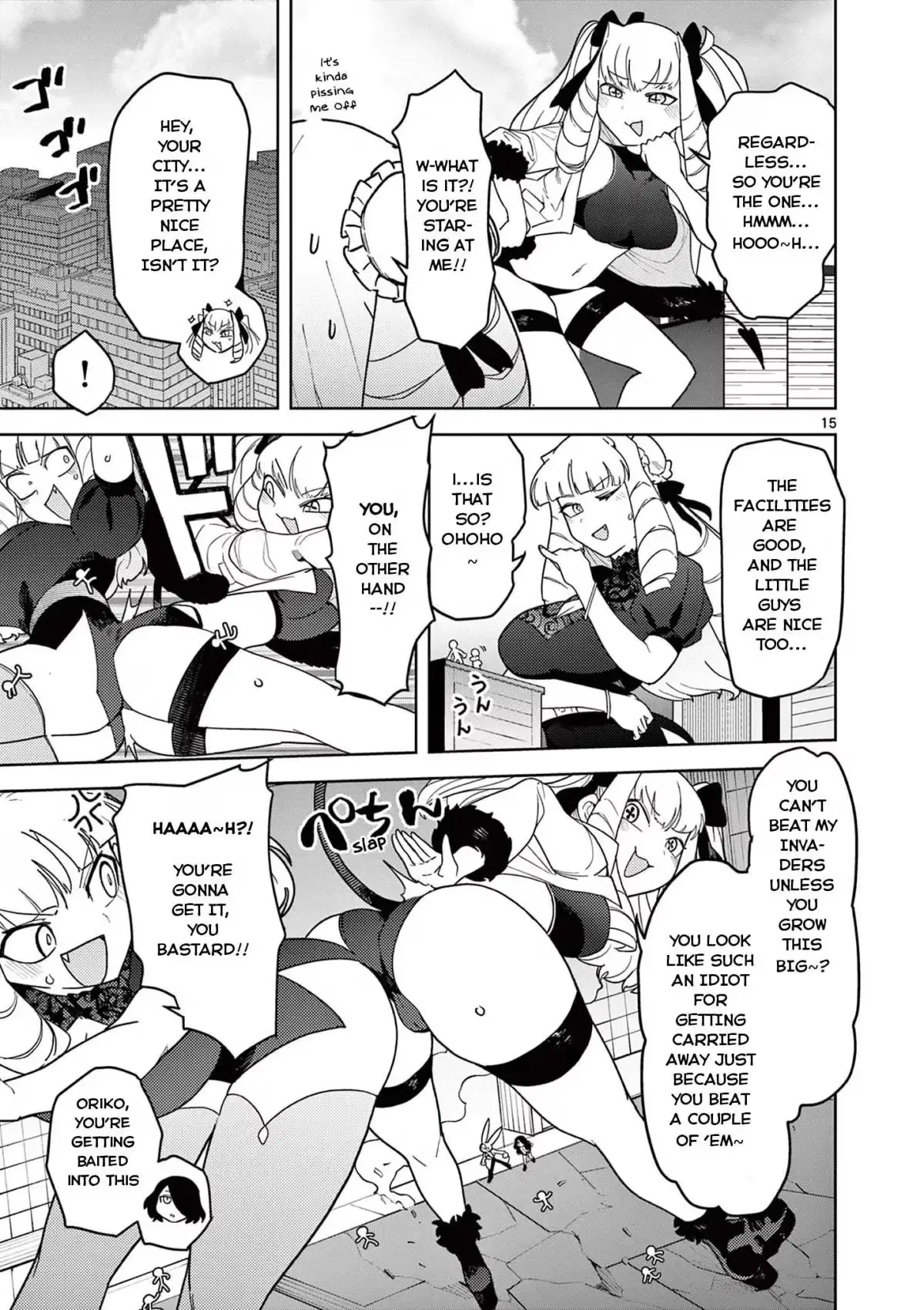 Read Giant Ojō-sama chapter 21 image 13 on Lezhin